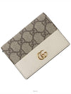 women s wallet - GUCCI - BALAAN 1