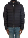 Arneb short padding black - MONCLER - BALAAN 2