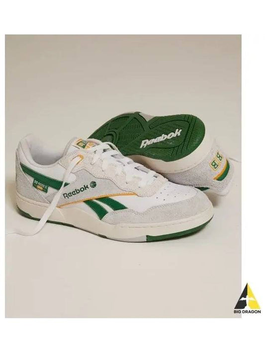 BB 4000 II Green Gray IE5866 - REEBOK - BALAAN 1