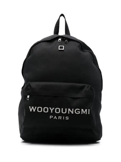 Logo Cordura Backpack Black - WOOYOUNGMI - BALAAN 2