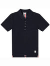 Men's Cotton Pique Center Bag Striped Short Sleeve Polo Shirt  Navy - THOM BROWNE - BALAAN 2