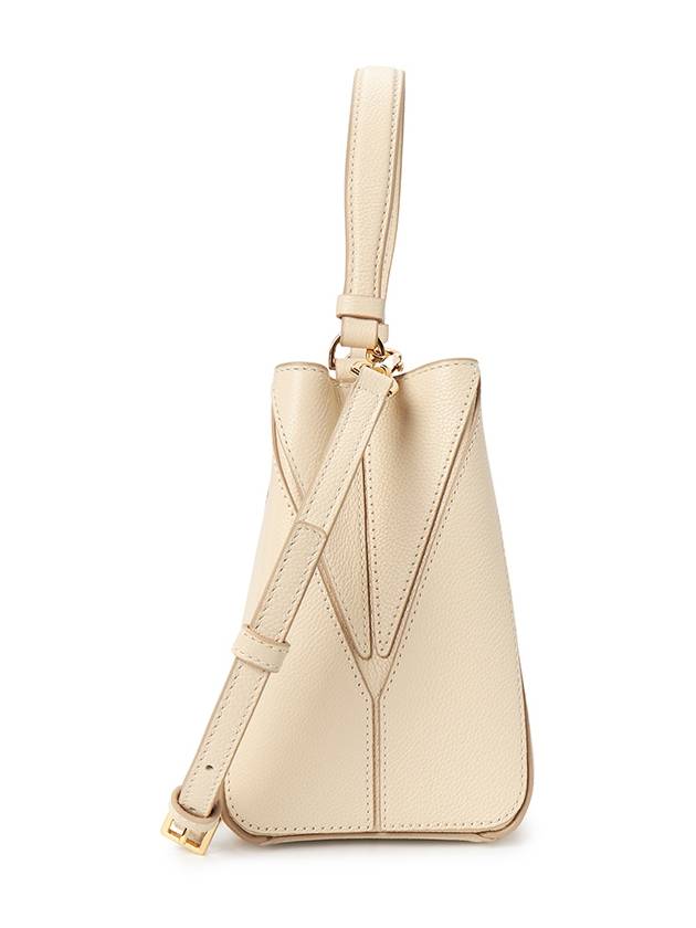 Exclusive special price limited to 30 pieces McGraw bucket bag 158500 724 - TORY BURCH - BALAAN 2