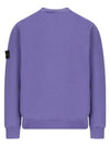 Wappen Patch Garment Dyed Sweatshirt Lavender - STONE ISLAND - BALAAN 3