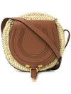 Marcie Raffia Leather Cross Bag Tan - CHLOE - BALAAN 2