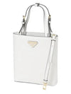 Triangle Logo Tote Bag White - PRADA - BALAAN 2