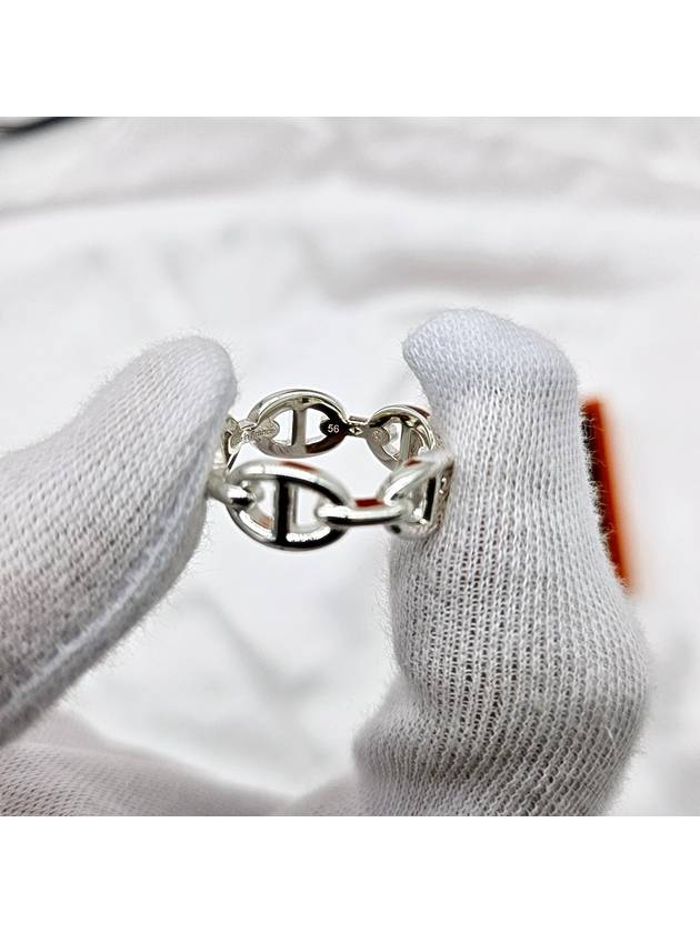 Small Chaine D'Ancre Enchainee Ring Silver - HERMES - BALAAN 4