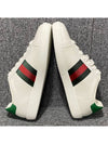 sneakers 225 - GUCCI - BALAAN 4