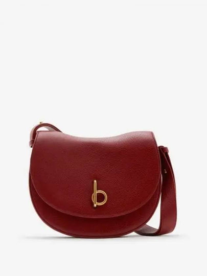 Rocking Horse Leather Medium Cross Bag 8085471 - BURBERRY - BALAAN 2