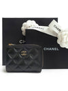 Matelasse Classic Small Flap Zipper 3-Fold Bifold Wallet Black - CHANEL - BALAAN 2