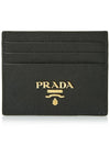 Metal Logo Saffiano Card Wallet Black - PRADA - BALAAN 2