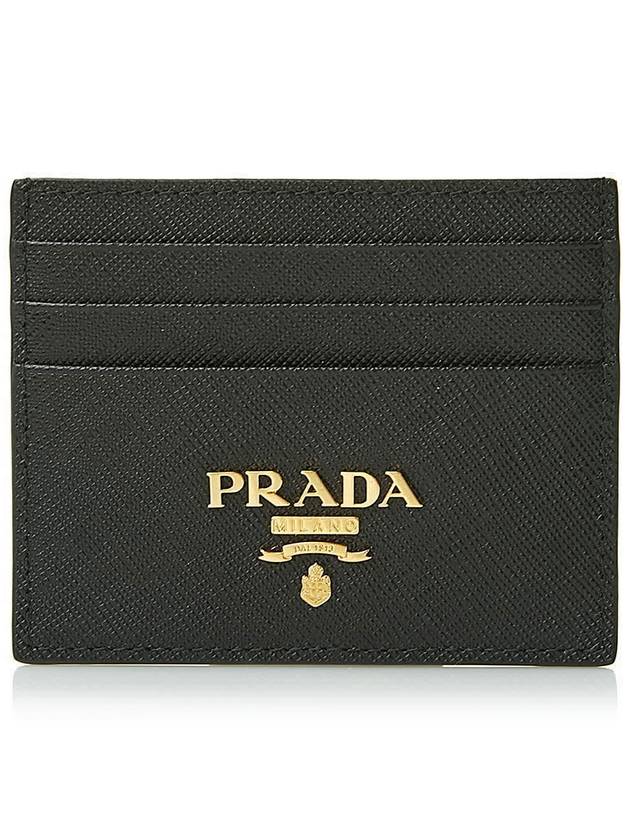 Metal Logo Saffiano Card Wallet Black - PRADA - BALAAN 2