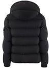 Bez re Men s Padded Short Down Jacket Black - MONCLER - BALAAN 8