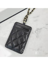 Cambon Classic CC Logo Ribbon Chain Card Holder Necklace Lambskin Gold Plated AP2421 - CHANEL - BALAAN 9