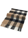 Classic Check Cashmere Muffler Beige - BURBERRY - BALAAN 4