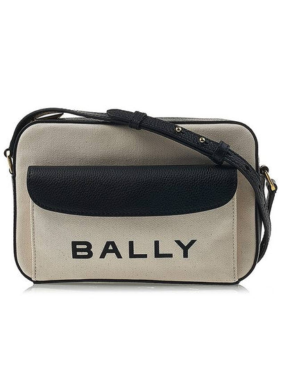 Bar Daniel Logo Print Cross Bag White - BALLY - BALAAN 2