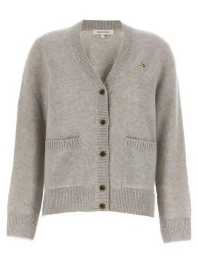 Baby Fox Patch Boxy Cardigan Light Grey Melange - MAISON KITSUNE - BALAAN 2