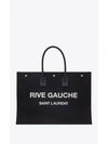 Rive Gauche Logo Linen Leather Tote Bag Black - SAINT LAURENT - BALAAN 2