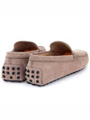 Gommino Driving Shoes Beige - TOD'S - BALAAN 4