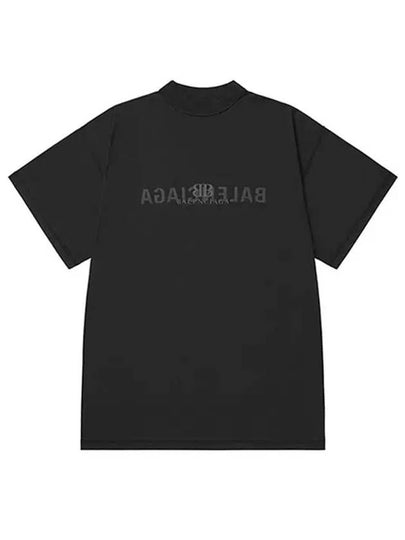 Logo Print Short Sleeve T-Shirt Black - BALENCIAGA - BALAAN 2