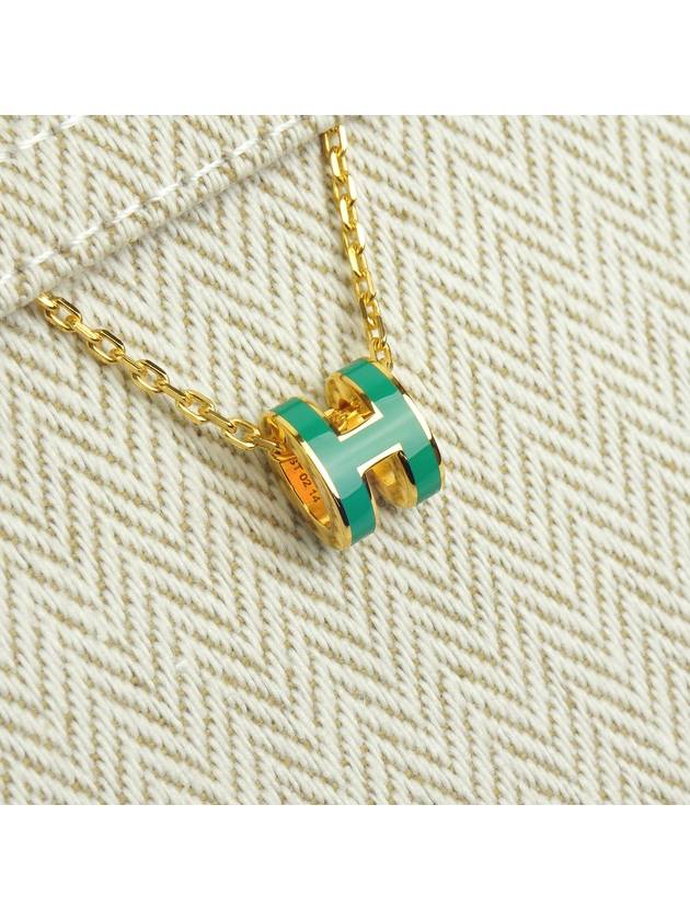 Pop-Ache Necklace Gold MALACHITE Mini Full Set - HERMES - BALAAN 6