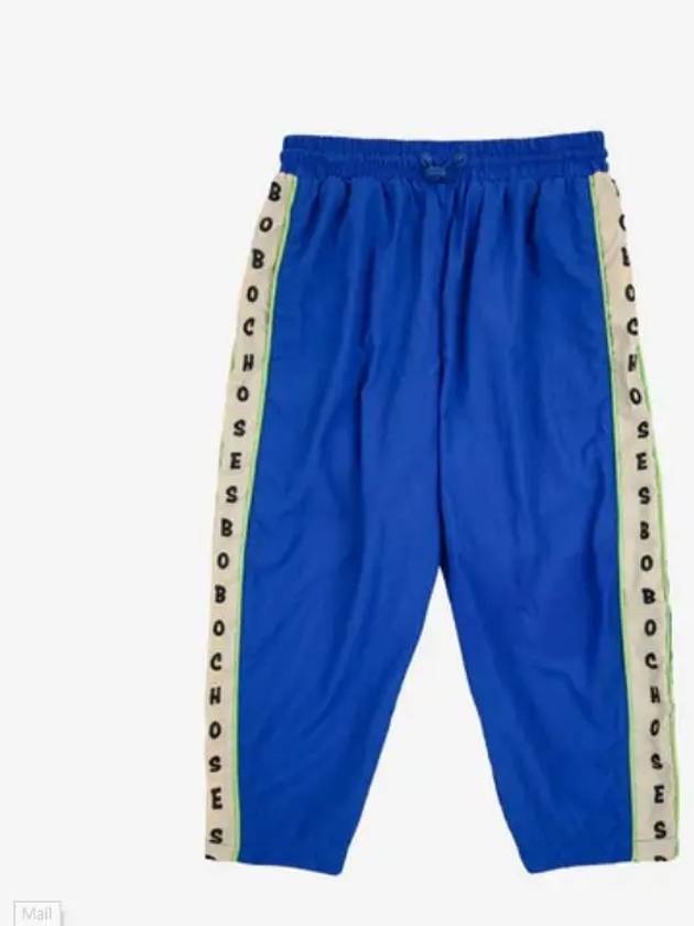 Bobo Choses Tracksuit Pants 124AC105 Italian Kids - BOBO CHOSES - BALAAN 1