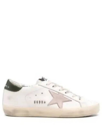 Superstar Dark Green Top Low Top Sneakers White - GOLDEN GOOSE - BALAAN 2