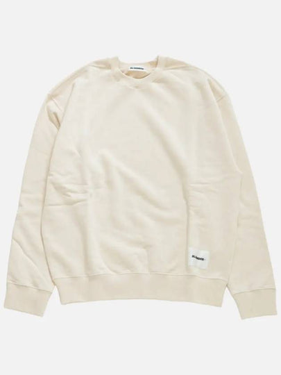 Logo Patch Crew Neck Oversized Sweatshirt Beige - JIL SANDER - BALAAN 2