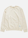 Logo Patch Crew Neck Oversized Sweatshirt Beige - JIL SANDER - BALAAN 4