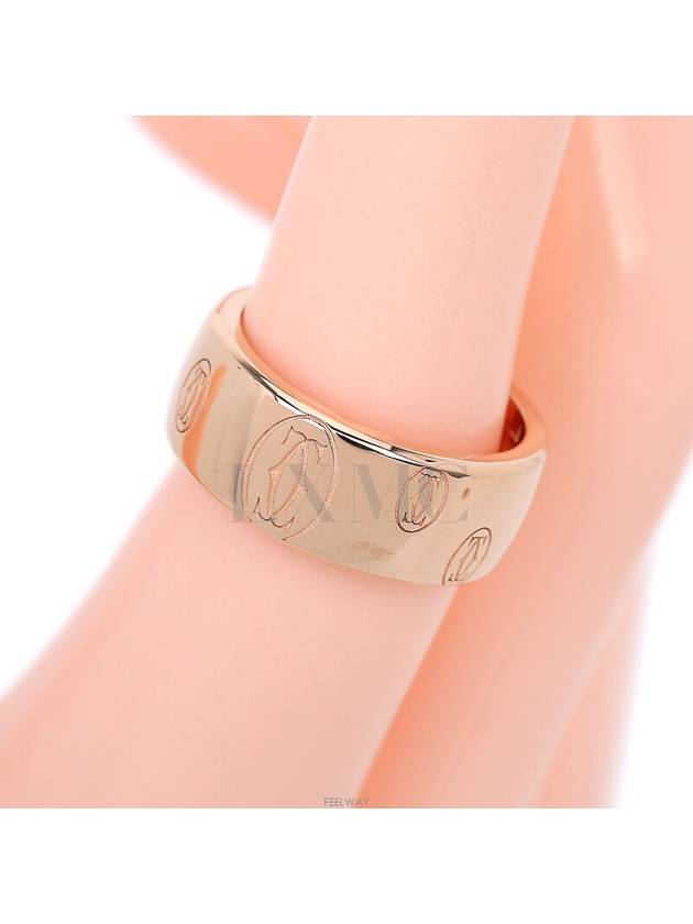 women rings - CARTIER - BALAAN 7