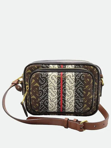 80214851 Crossbody bag - BURBERRY - BALAAN 1