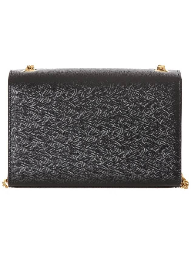 Kate Grain de Poudre Embossed Leather Chain Small Shoulder Bag Black - SAINT LAURENT - BALAAN 4