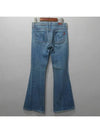 Smith Market Used Luxury Washed Jeans Women s Clothing - SEVEN JEANS - BALAAN 3