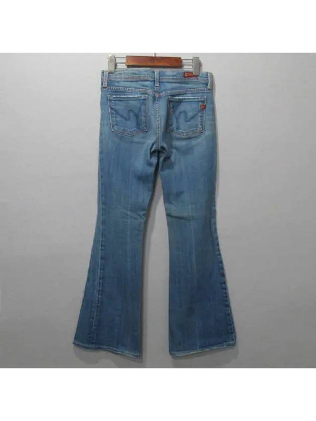 Smith Market Used Luxury Washed Jeans Women s Clothing - SEVEN JEANS - BALAAN 3