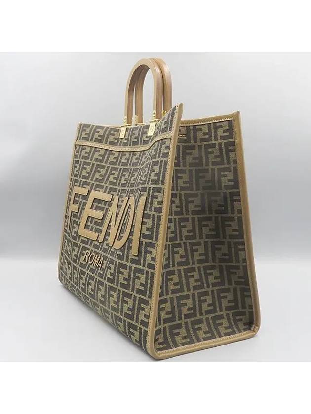 8BH372 Tote Bag - FENDI - BALAAN 3