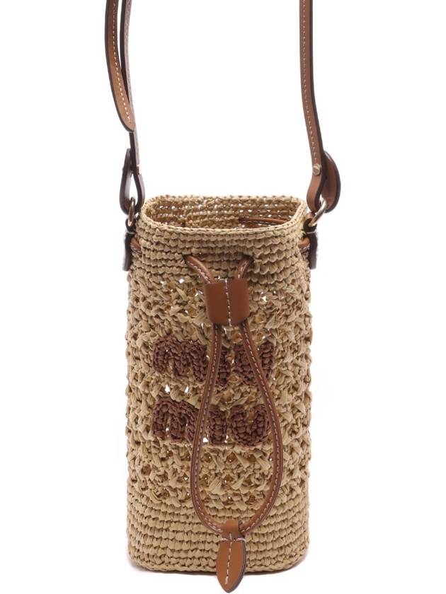 Embroidered Logo Crochet Bucket Bag Beige - MIU MIU - BALAAN 2