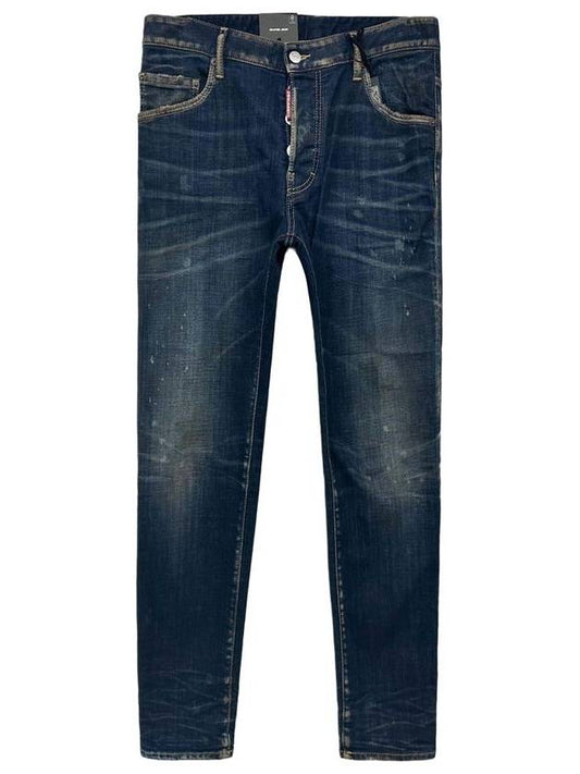 Skater Jeans S74LB1594 - DSQUARED2 - BALAAN 1