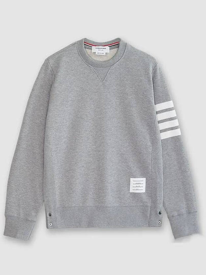 4 Bar Loopback Jersey Sweatshirt Light Grey - THOM BROWNE - BALAAN 2