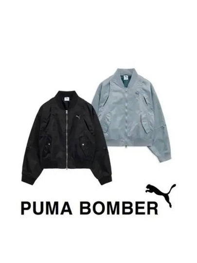 Dare To Woven Bomber Jacket Grey - PUMA - BALAAN 2