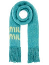 Logo Mohair Fringe Muffler Light Blue - MIU MIU - BALAAN 2