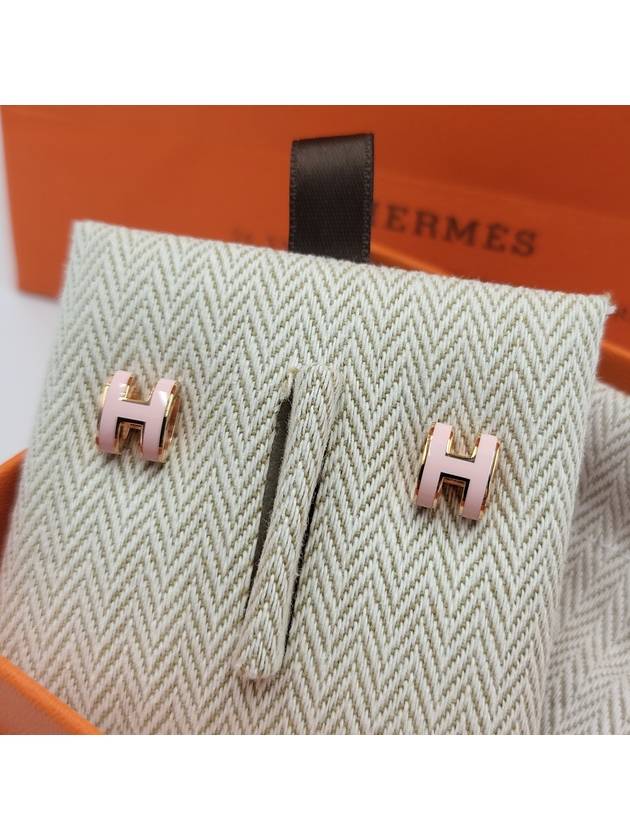 Mini Pop H Earrings Rose Gold - HERMES - BALAAN 2