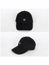 Triumph Logo Cotton Ball Cap Black - CELINE - BALAAN 3