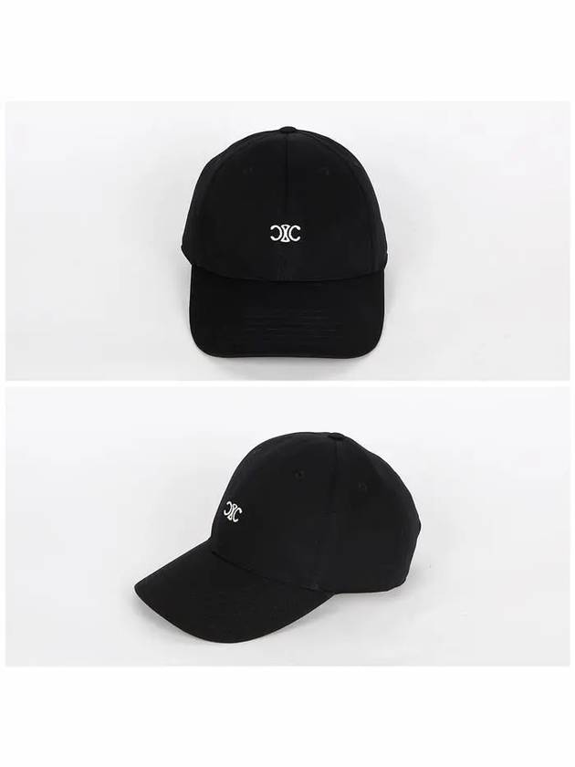 Triumph Logo Cotton Ball Cap Black - CELINE - BALAAN 3