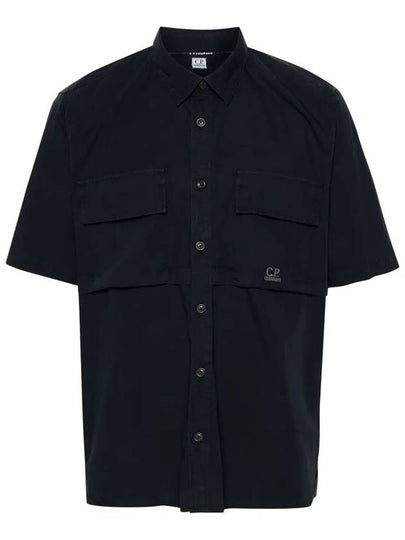 Cotton Rip-Stop Short Sleeve Shirt Navy - CP COMPANY - BALAAN 2