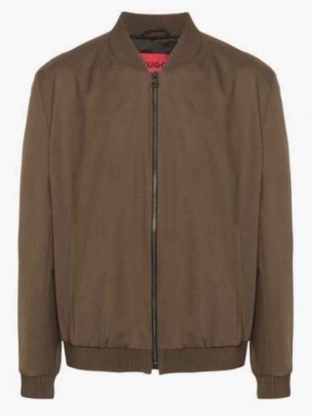 Blouson Zip-Up Jacket Brown - HUGO BOSS - BALAAN 2