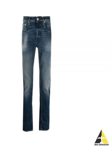 24 UP5022DS0041 812 KEITH PANTALONE DENIM JEANS - DEPARTMENT 5 - BALAAN 1