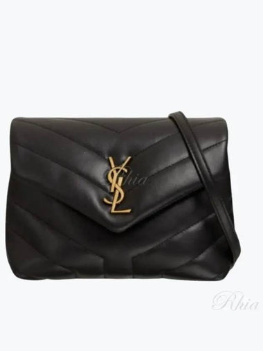 Lulu Toy Crossbody Bag 678401 DV707 - SAINT LAURENT - BALAAN 1