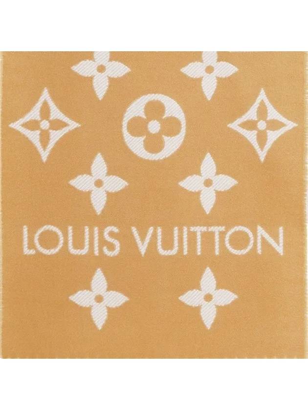 LV Essential Scarf Beige - LOUIS VUITTON - BALAAN 4