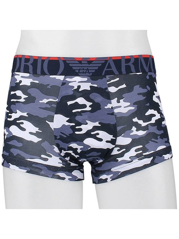 Men's Logo Camouflage Briefs Gray - EMPORIO ARMANI - 3