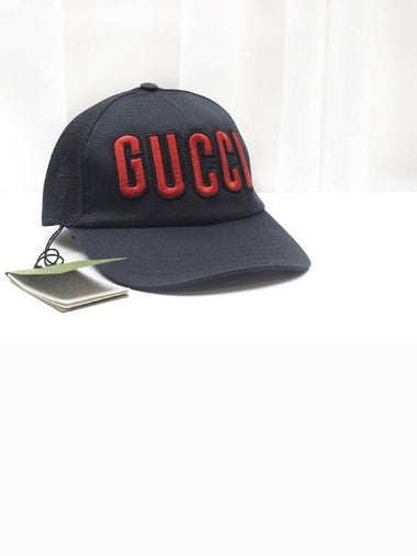 Used luxury daol logo embroidery lettering mesh ball cap black XL 701324 - GUCCI - BALAAN 1