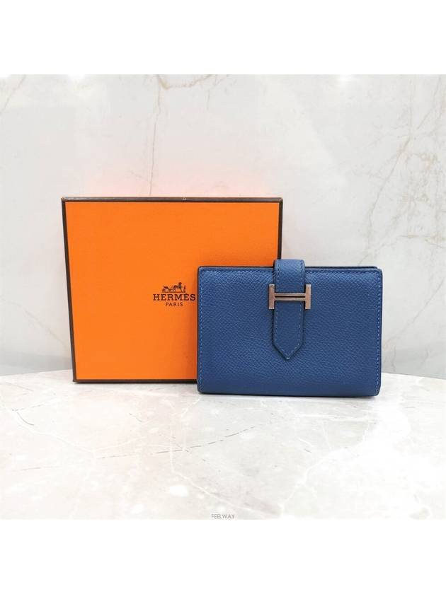 Lux You Bean compact card wallet navy - HERMES - BALAAN 7